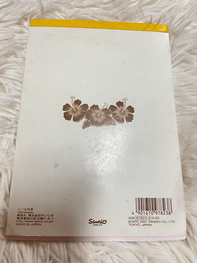 レア】ハローキティ トロピカルキティ ハイビスカスキティ メモ帳