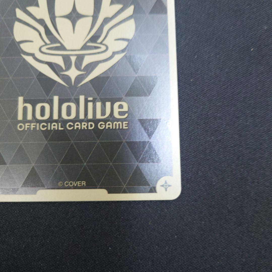 ホロカ 35P プロモ PR