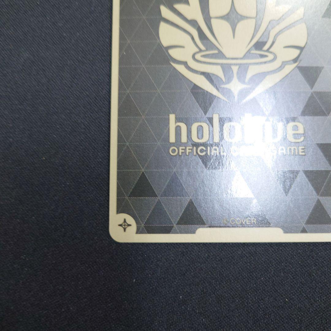 ホロカ 35P プロモ PR