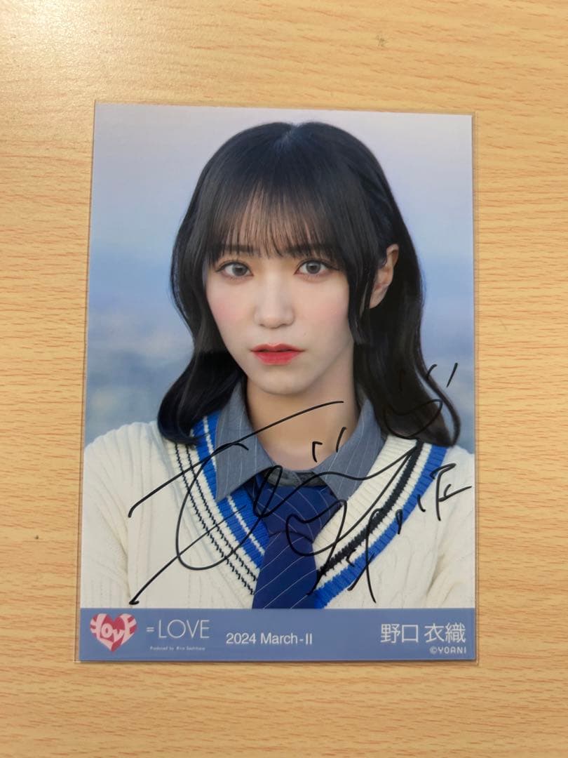 野口衣織 直筆 生写真 呪って呪って ジャケット衣装 LOVE 野口衣織 生写真