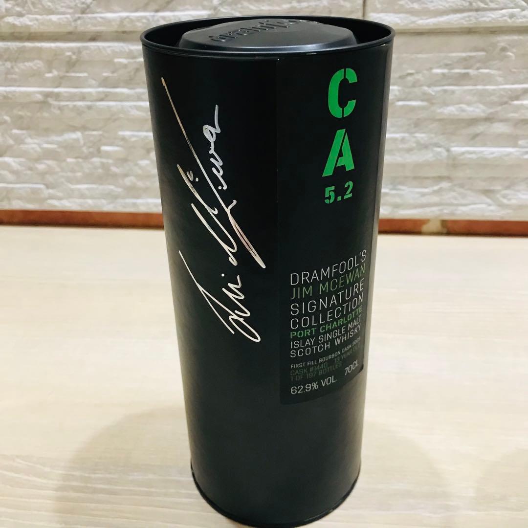 mm500【希少】ポートシャーロット2009 13年 62.9% 700ml 飲料・酒