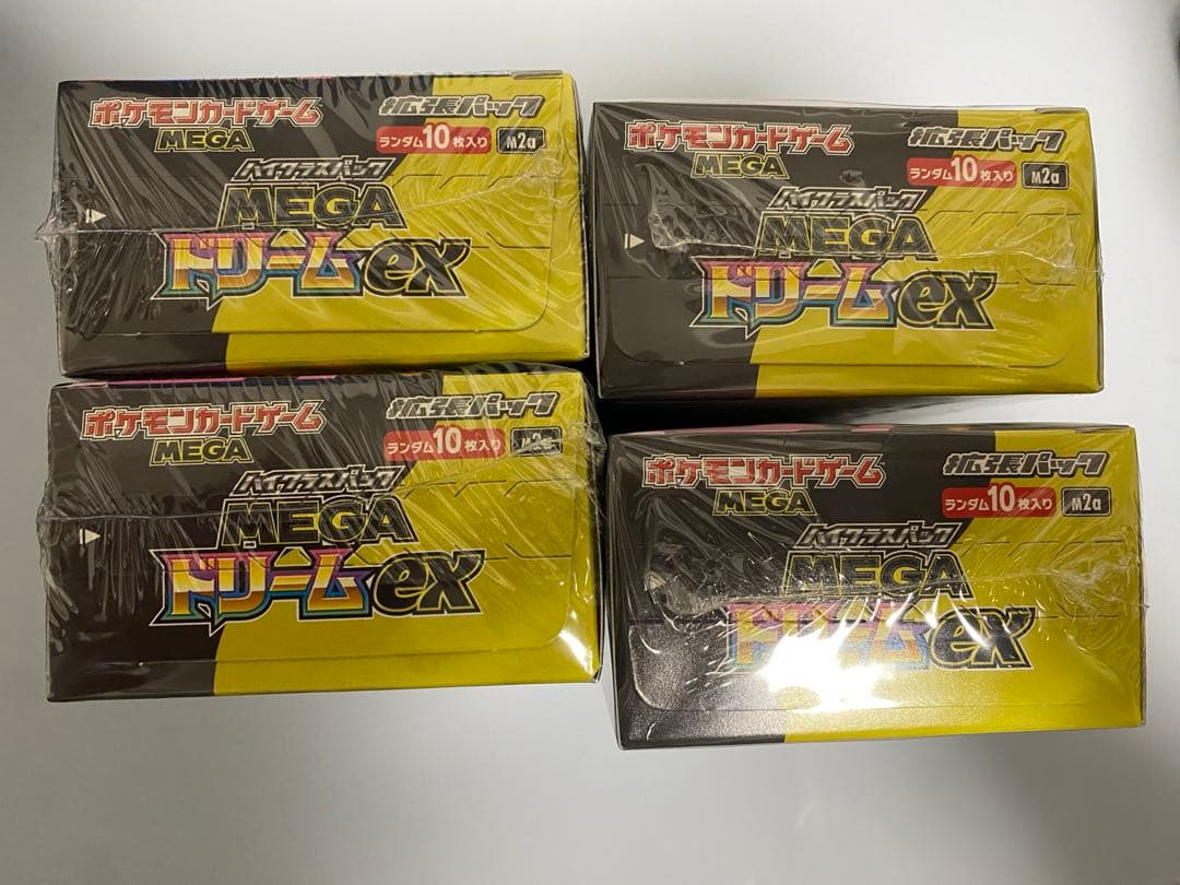 MEGAドリーム 4box シュリンク付き