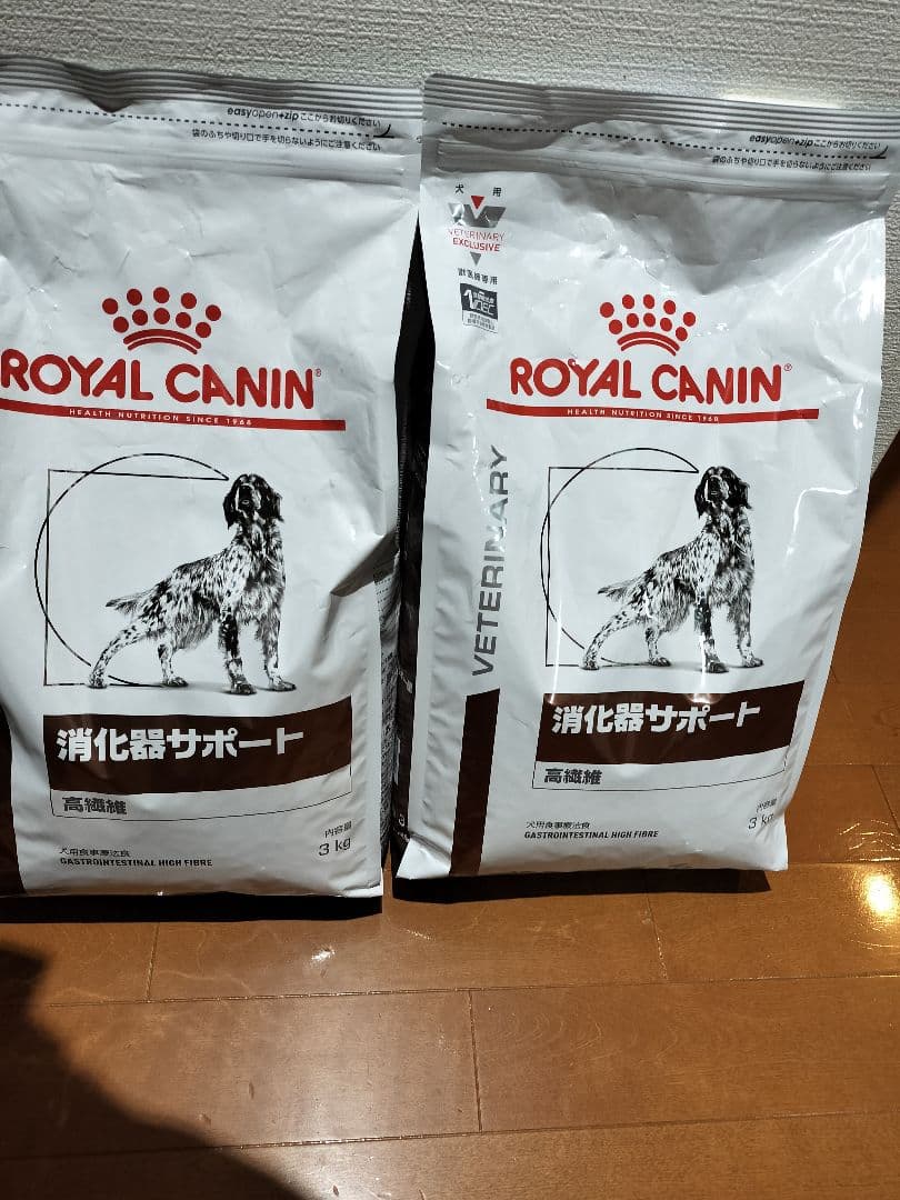 新品訳あり】ロイヤルカナン 消化器サポート 高繊維3kg 2袋