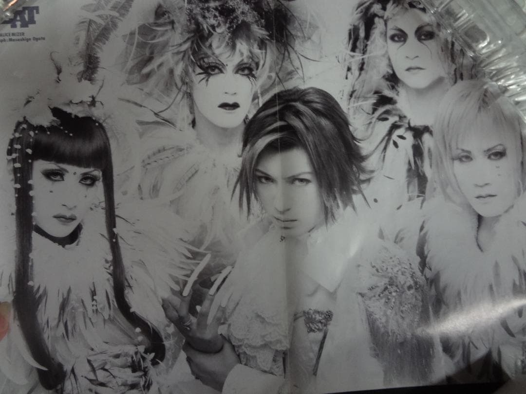 MALICE MIZER マリスミゼル 販促宣伝用非売品ポスター