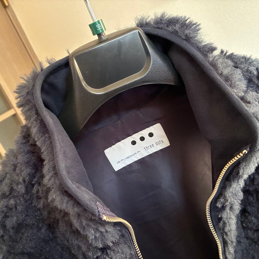 three dotsアップサイクル エコファー ジップベスト　定価4万円