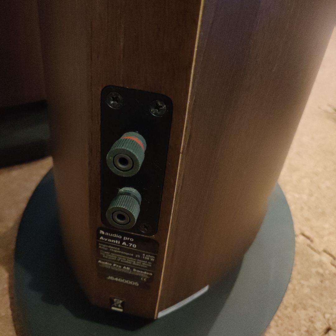 AUDIO PRO AVANTI A.70 オーディオプロ アヴァンティ - メルカリ