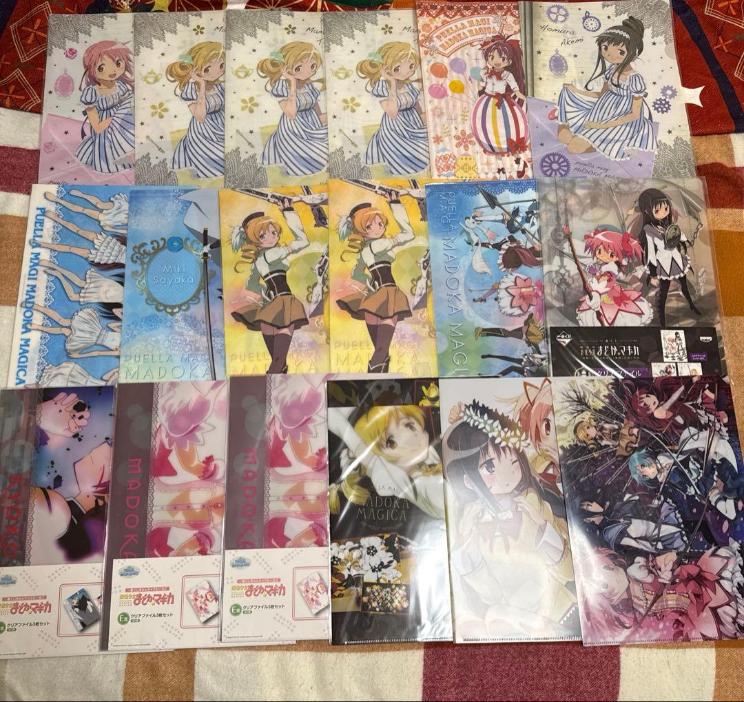 魔法少女まどか☆マギカ 紙類 まとめ売り