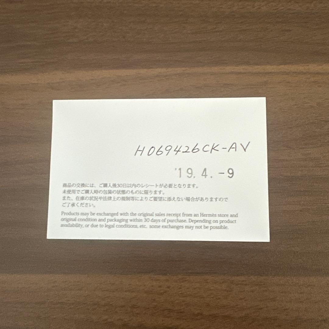 HERMES エルメス エブリンTPM 黒 ブラック シルバー金具