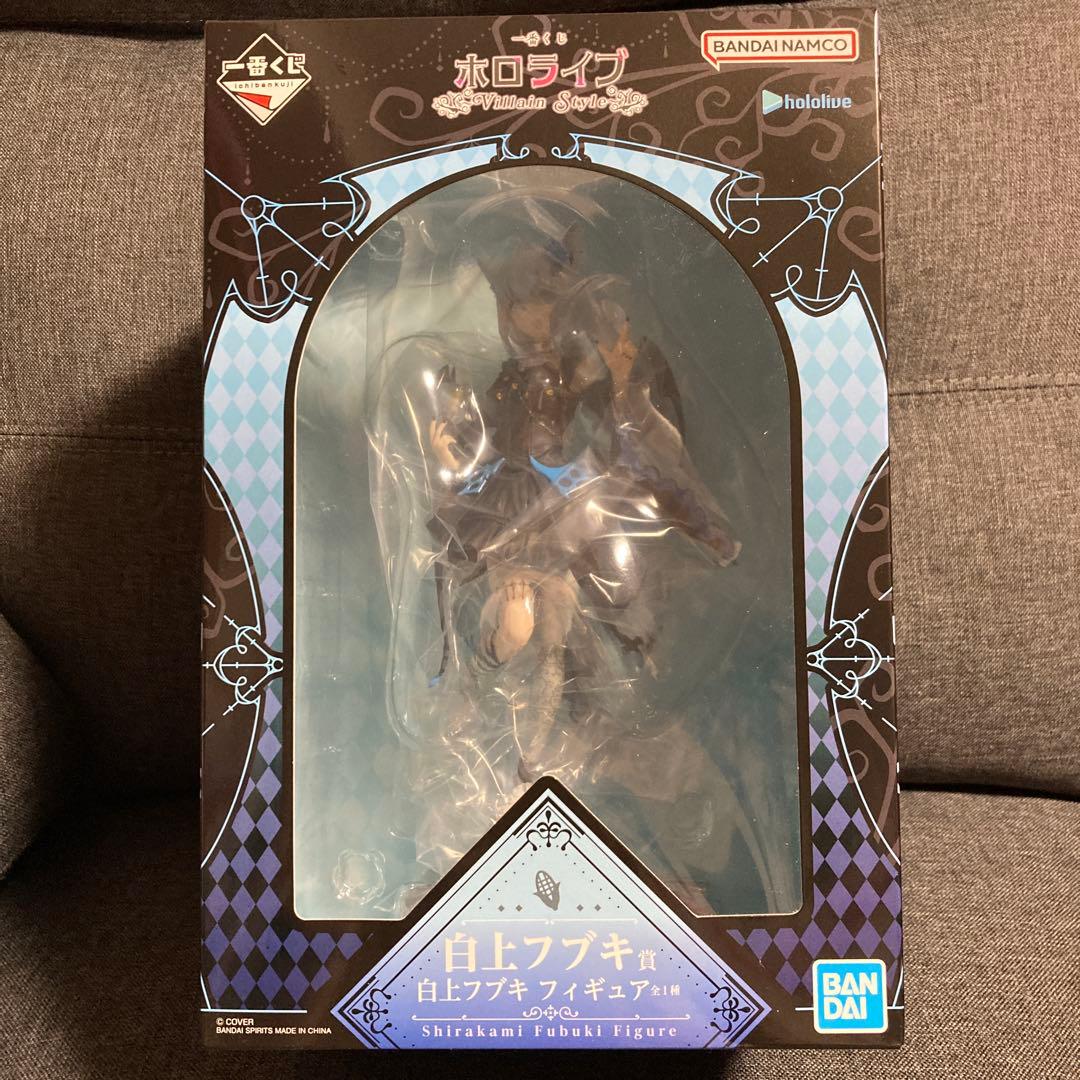 一番くじ 白上フブキ フィギュア 一番くじ ホロライブ 白上フブキ フィギュア 白上フブキ賞 ～Villain