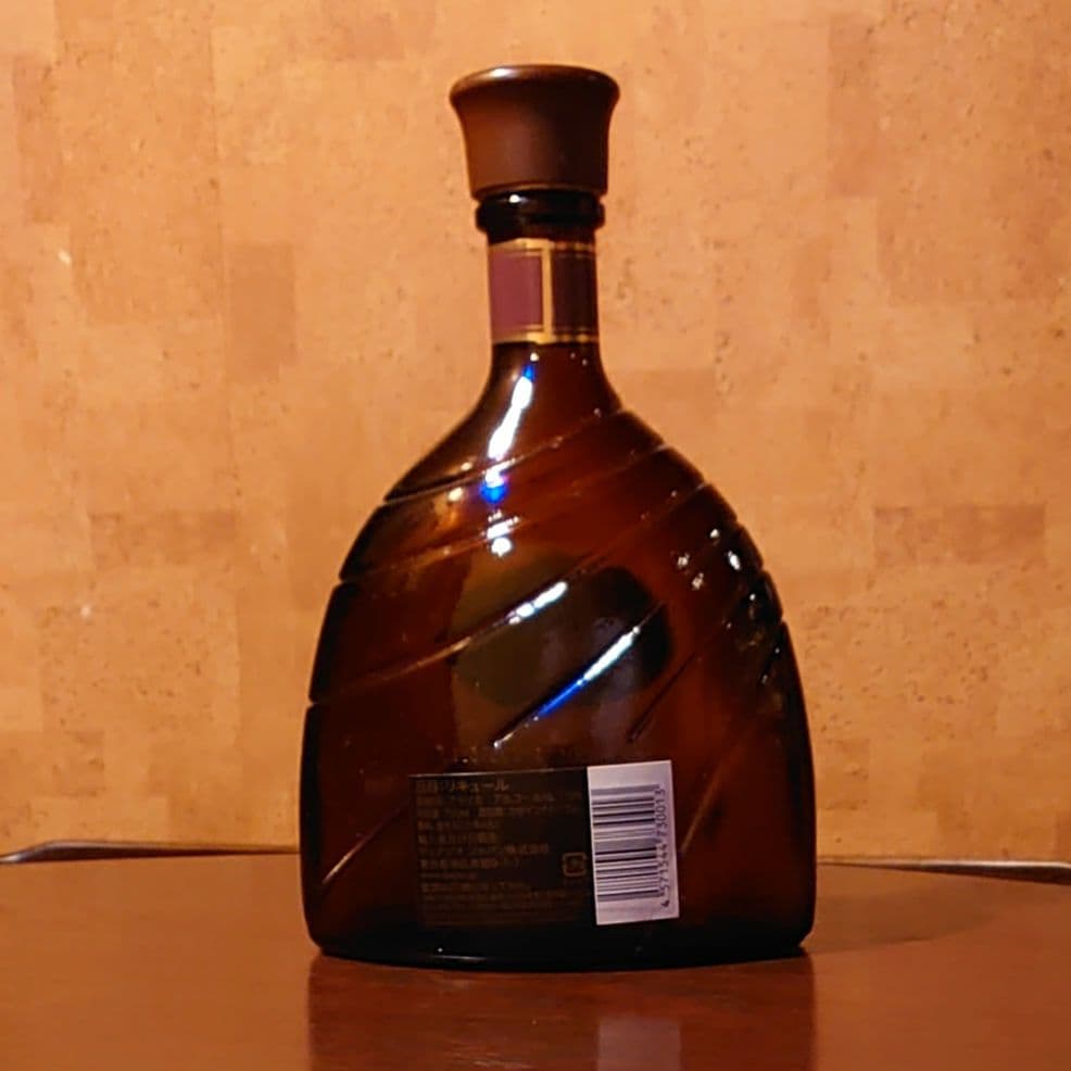 空瓶 ゴディバチョコレートリキュール 750ml - メルカリ