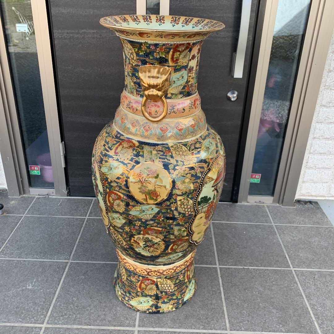 手渡し限定 大型 特大 金彩 薩摩焼 花瓶 壺 置物 - メルカリ