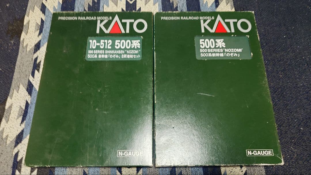 500系のぞみ 16両編成セット　KATO 10−512