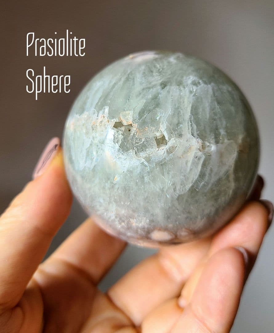 プラシオライト非加熱スフィア5.3㎝高品質グリーンアメシスト
