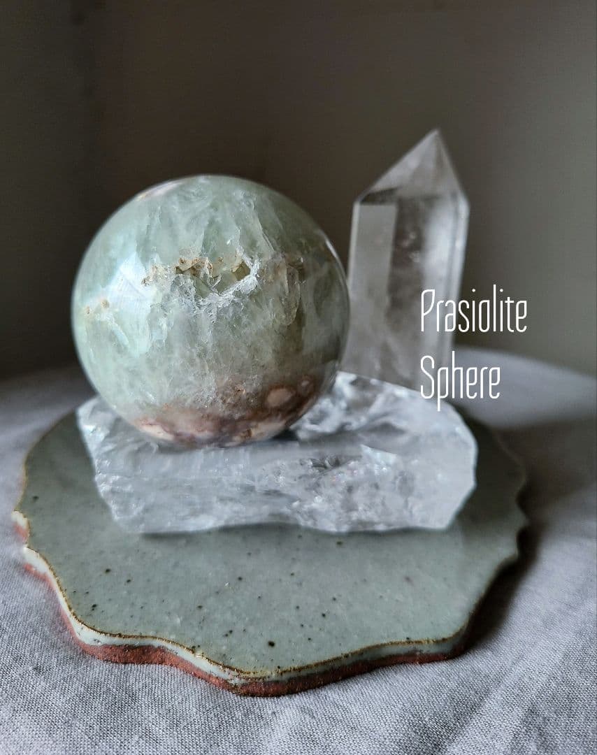 プラシオライト非加熱スフィア5.3㎝高品質グリーンアメシスト