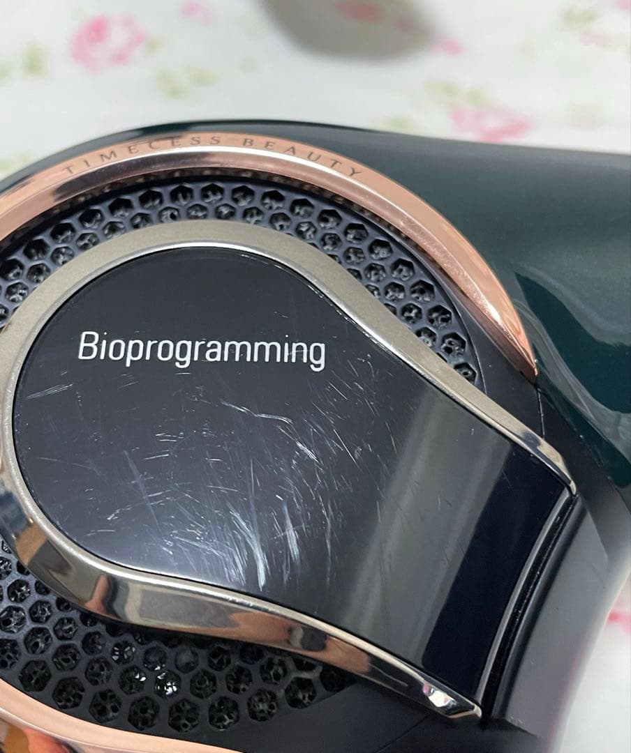 レプロナイザー 7D Plus ヘアドライヤー