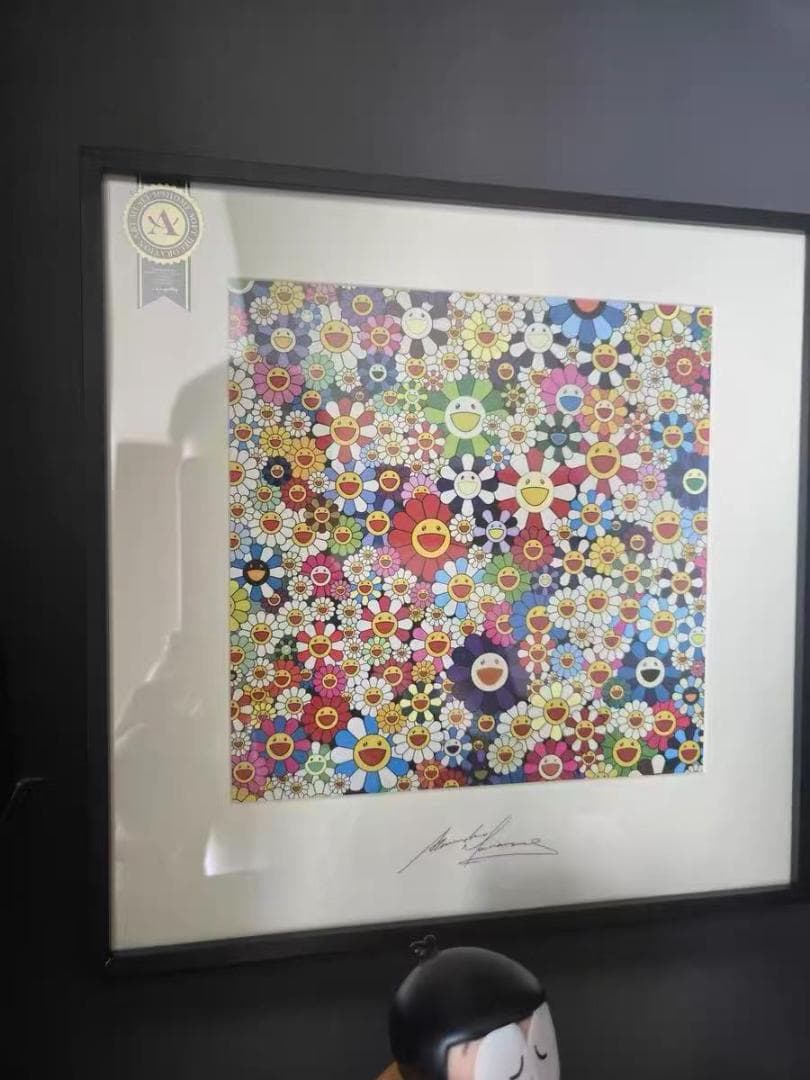 村上隆 版画 意識の中枢に突入 ED300