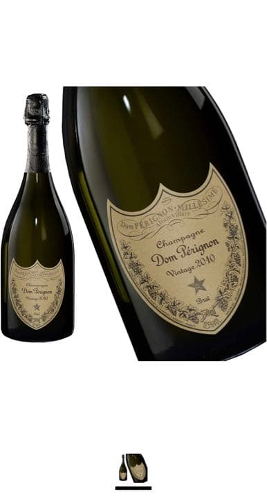 貴重 富士御殿場原酒 エバモア 1981年蒸留