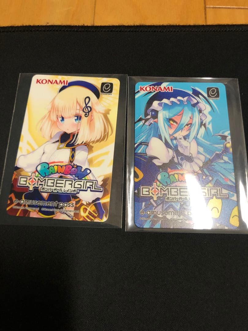 ボンバーガール　e-amusement pass