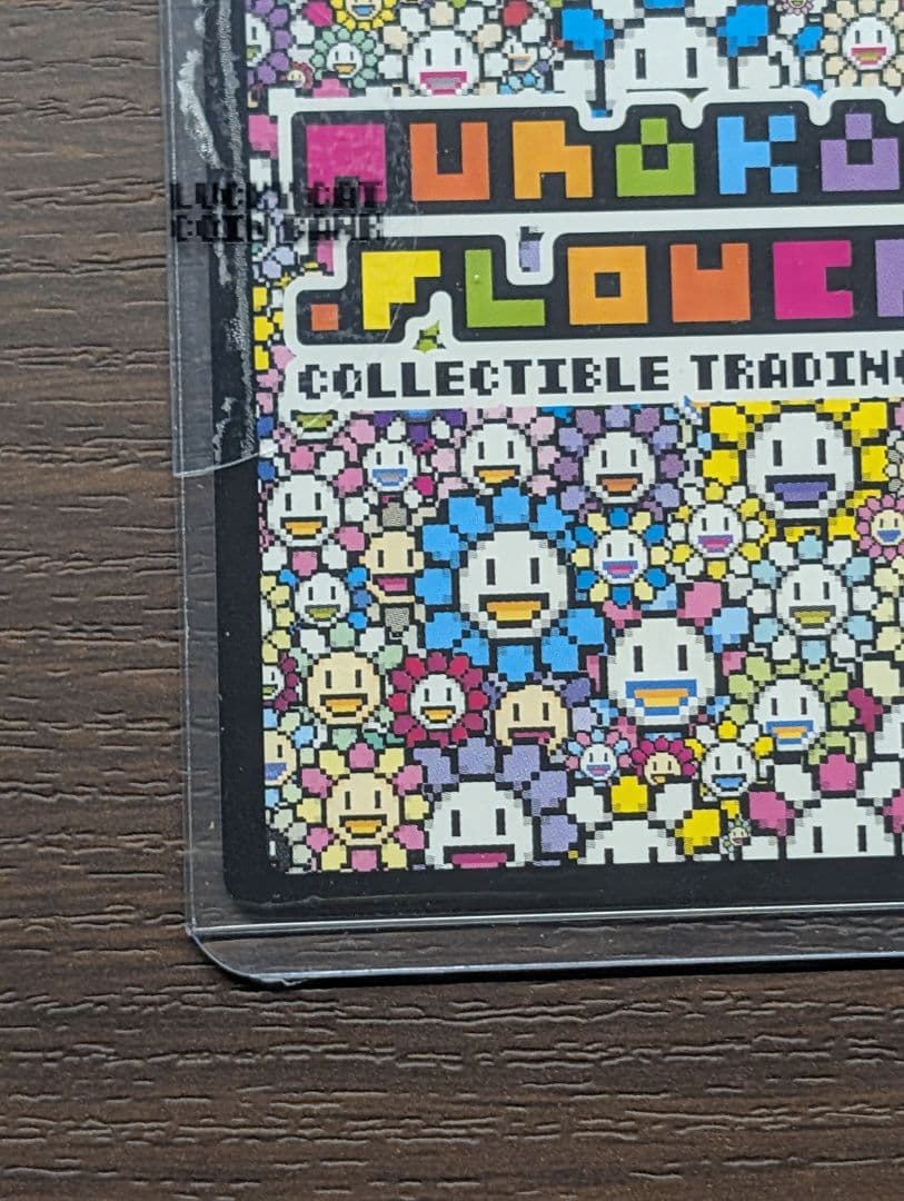 3枚セット　Lucky cat coin bank　村上隆　プロモ