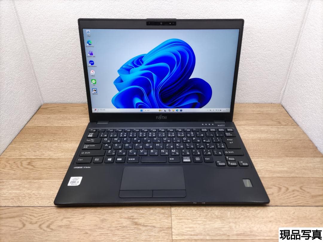 MB：LIFEBOOK U9310 Win11 i5 SSD Office付き