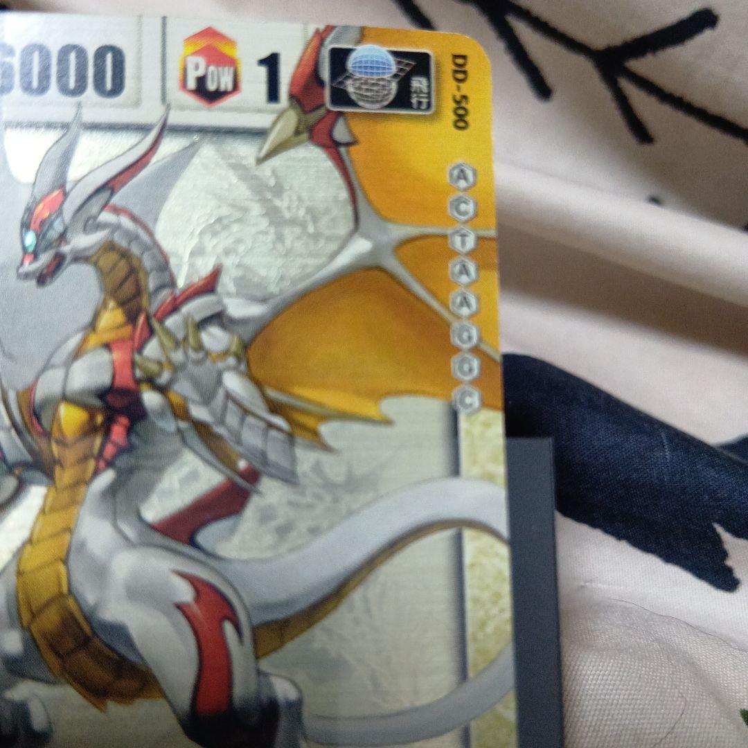 ドラゴンドライブ　DD-500 センコークーラ　ヘルズレア