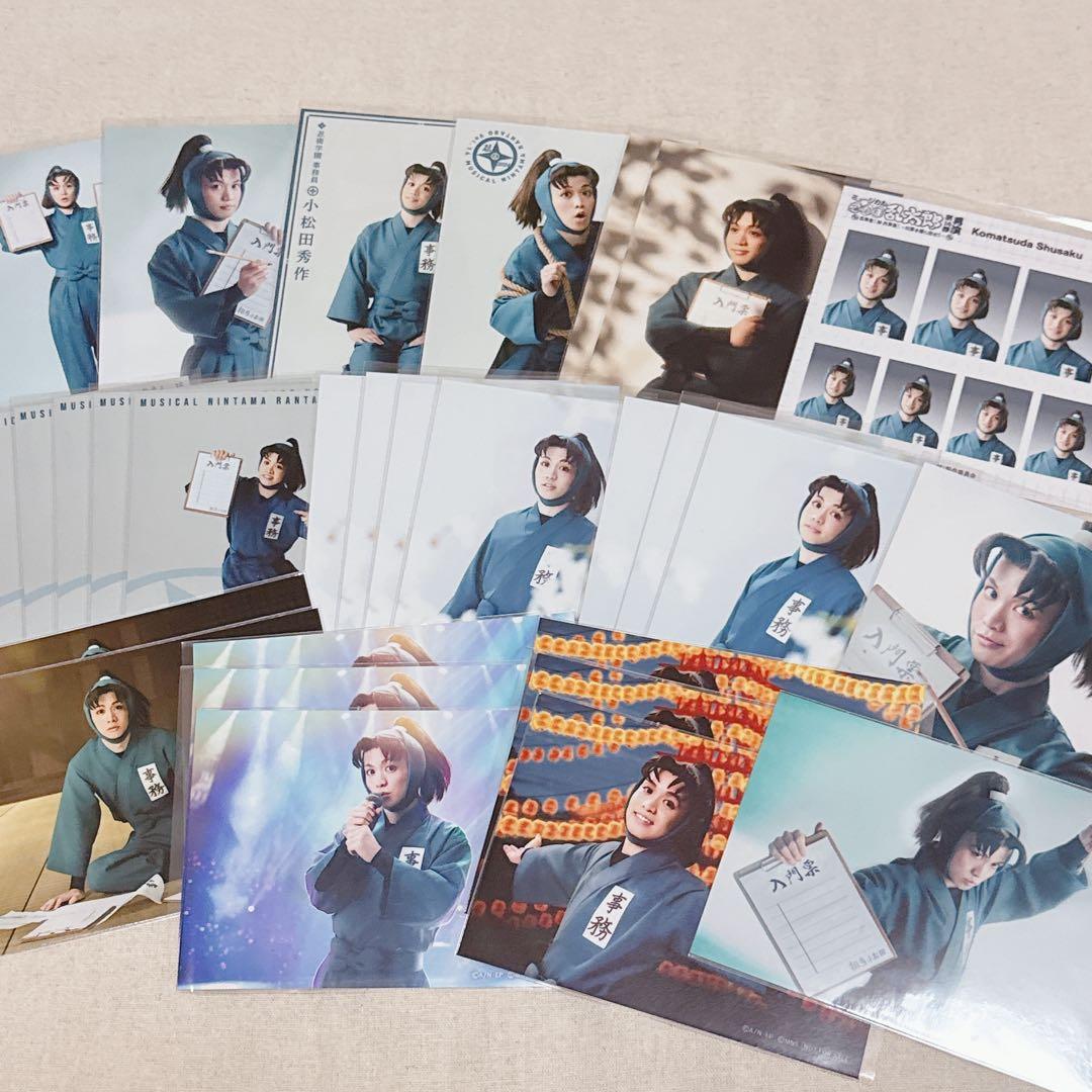 みやざと様 リクエスト 6点 まとめ商品 - メルカリ