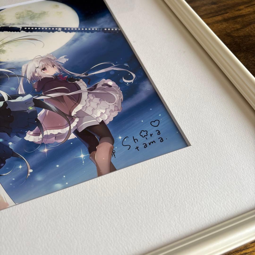 しらたまこ 星空鉄道とシロの旅 直筆サイン入り複製原画