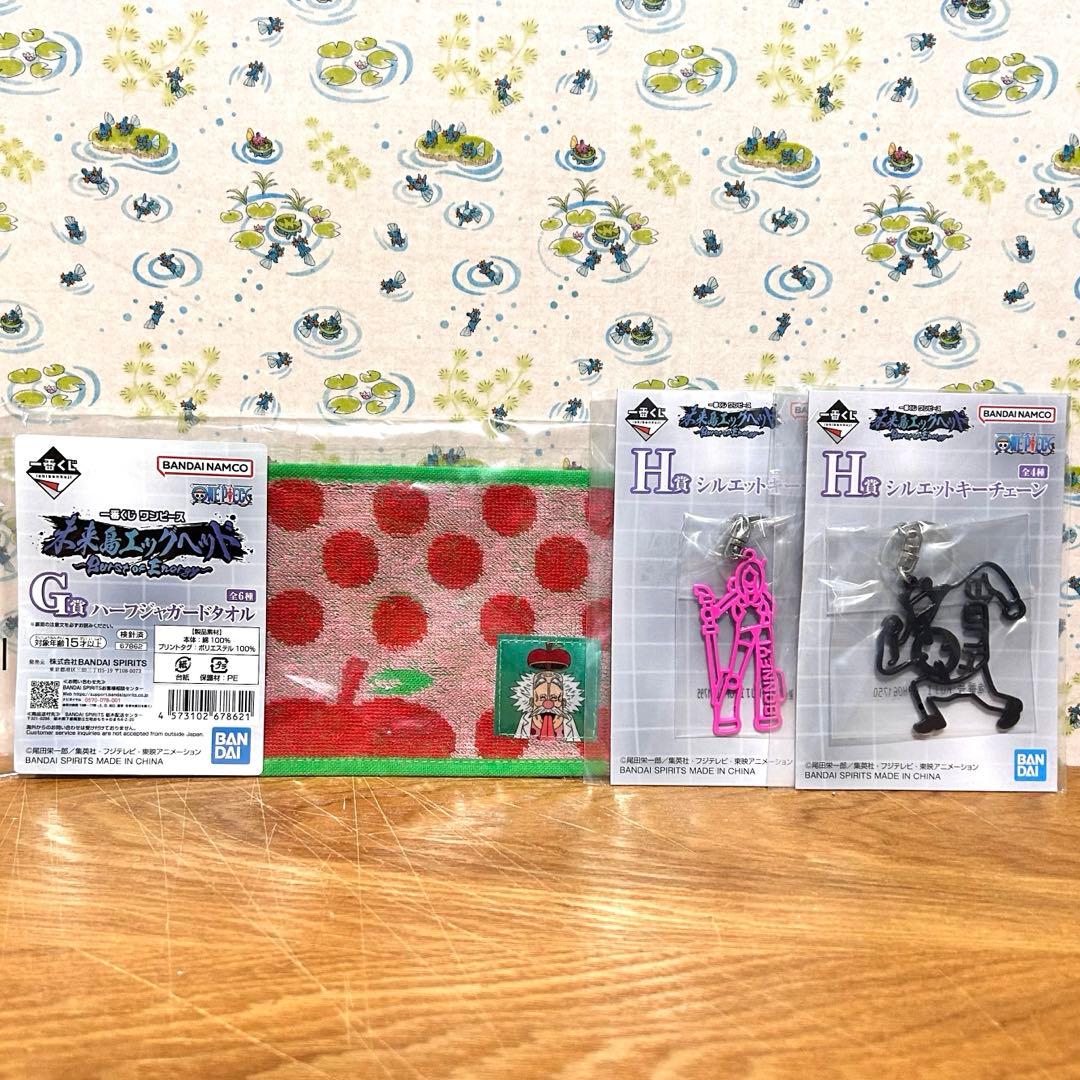 一番くじ ワンピース 未来島エッグヘッド ラストワン賞・A賞セット+おまけ