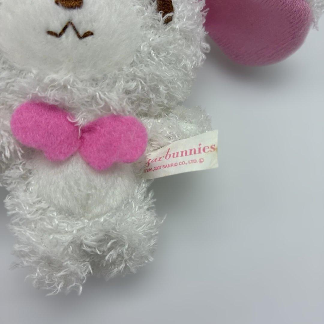 希少！レア　シュガーバニーズ　サンリオ　ぬいぐるみ　マスコット　３個　セット