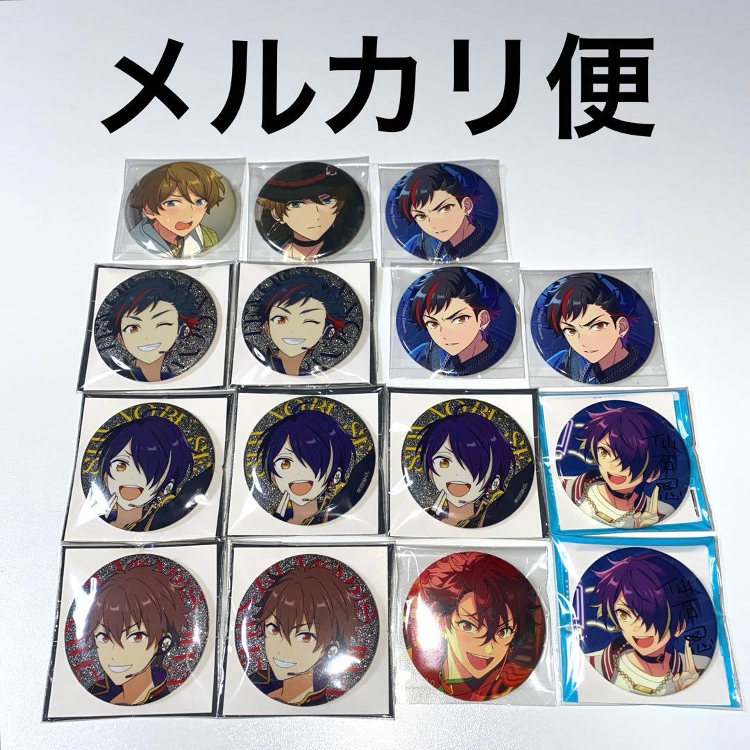 あんスタ 流星隊 守沢千秋 南雲鉄虎 仙石忍 高峯翠 缶バッジ スタライ