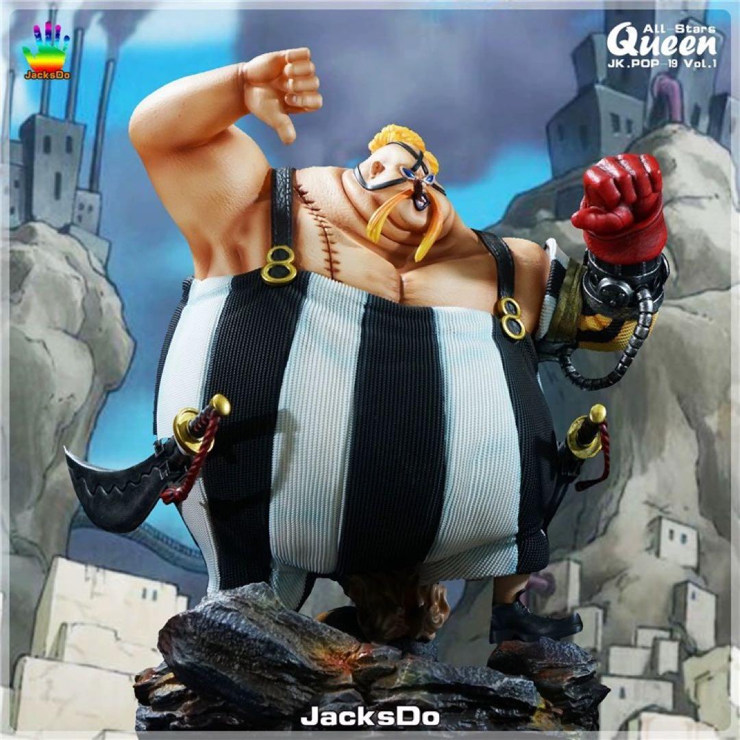 ONE PIECE ワンピース クイーン【人形態】 フィギュア ガレージキット