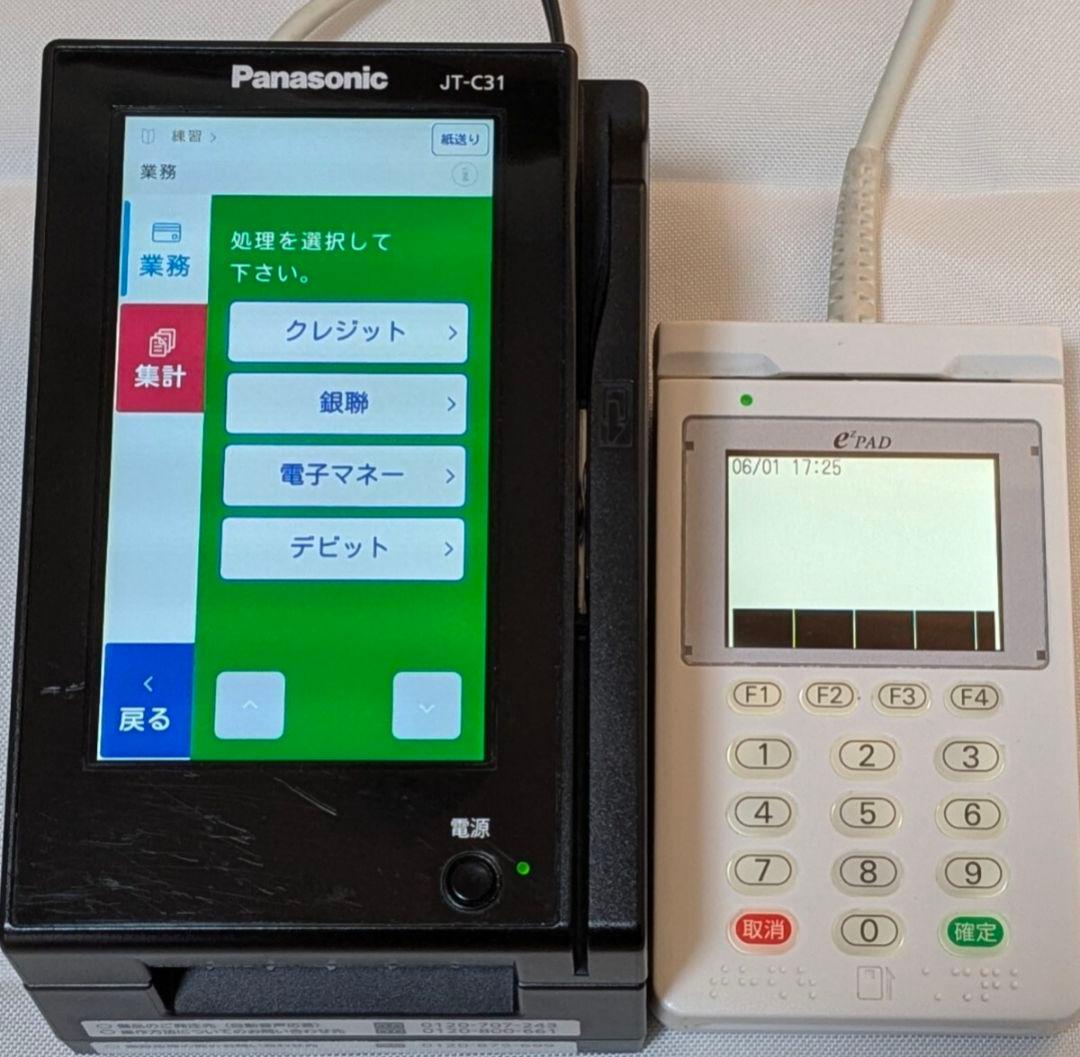 Panasonic JT-C31 eZ PAD Android決済端末 Panasonic JT-C31 eZ PAD Android決済端末 Panasonic JET-S JT-C31・eZ