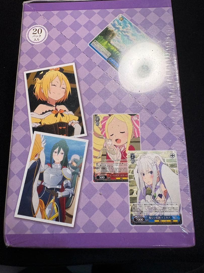 Re:ゼロから始める異世界生活 未開封box ヴァイスシュバルツ