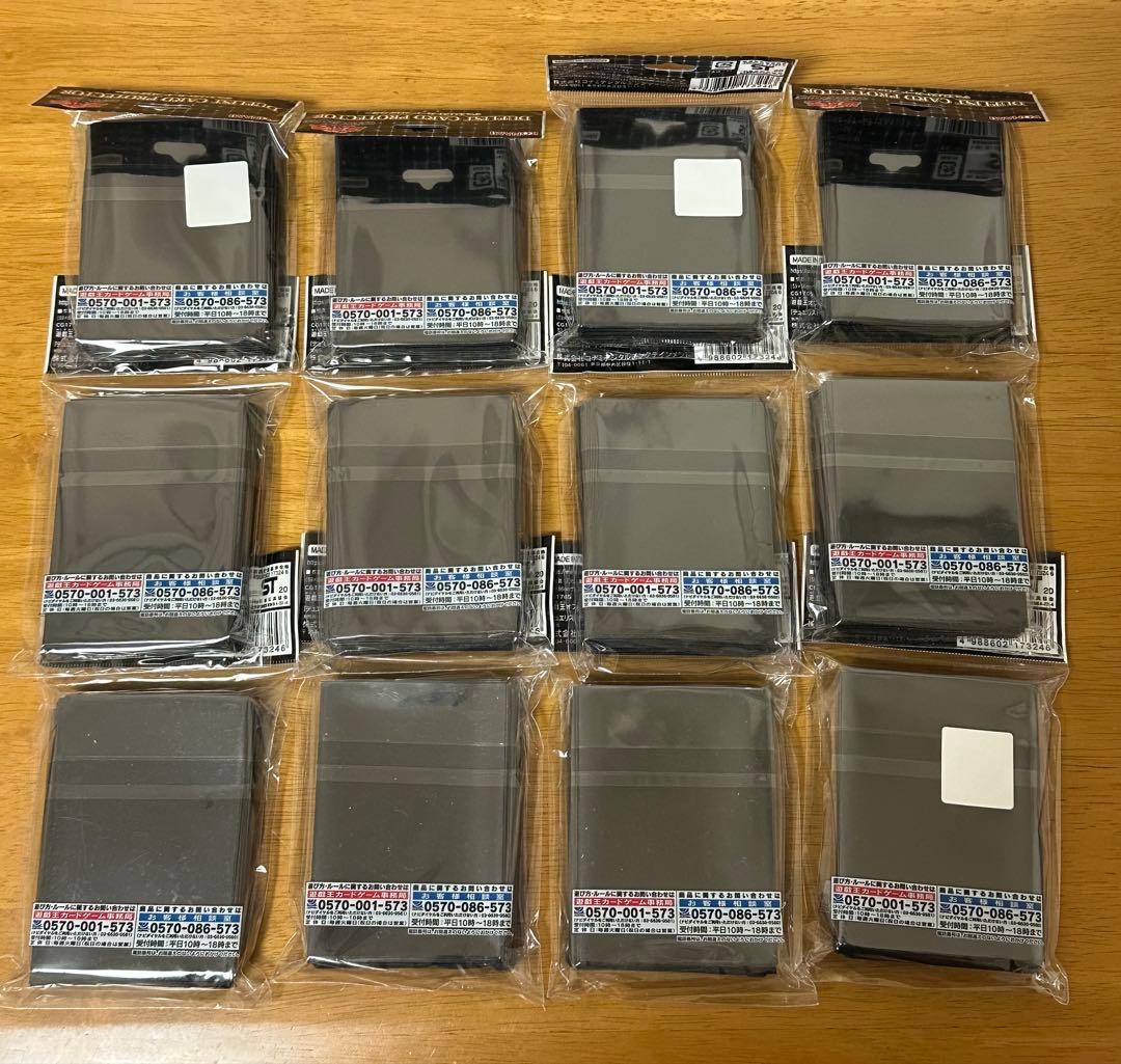 遊戯王　氷結界の龍トリシューラ　スリーブ　新品未開封品　12個セット