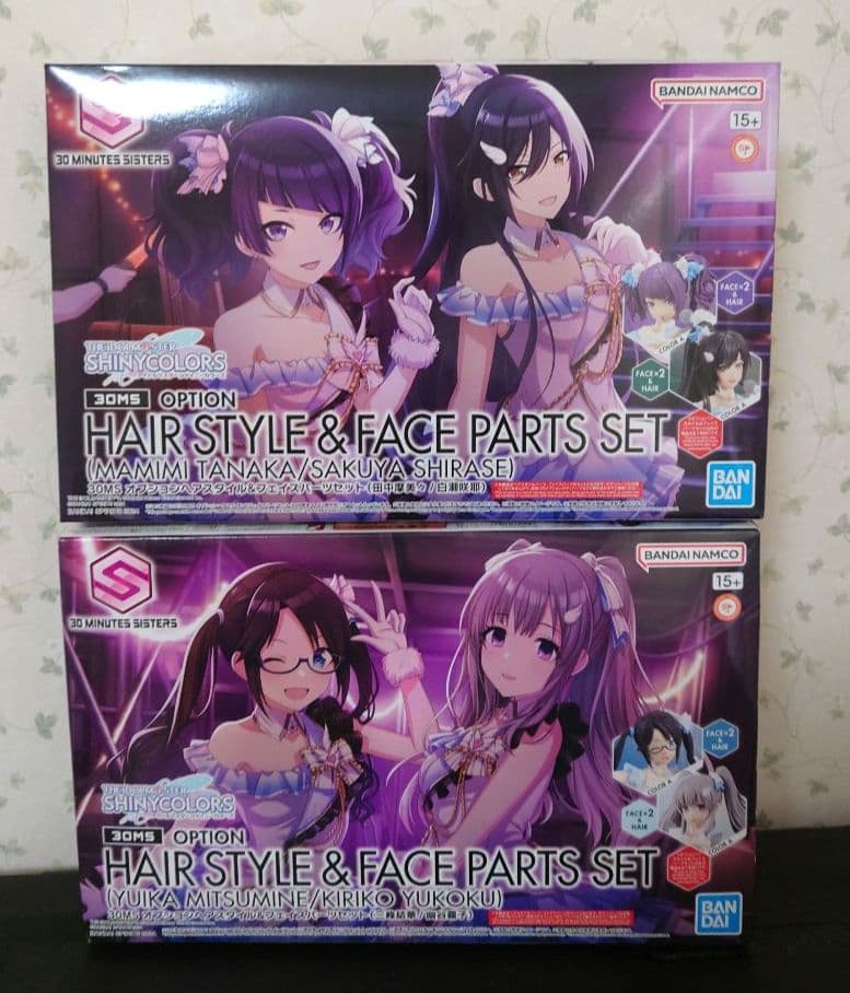 30MS シャニマス アンティーカ 作成キット（7点セット） - メルカリ