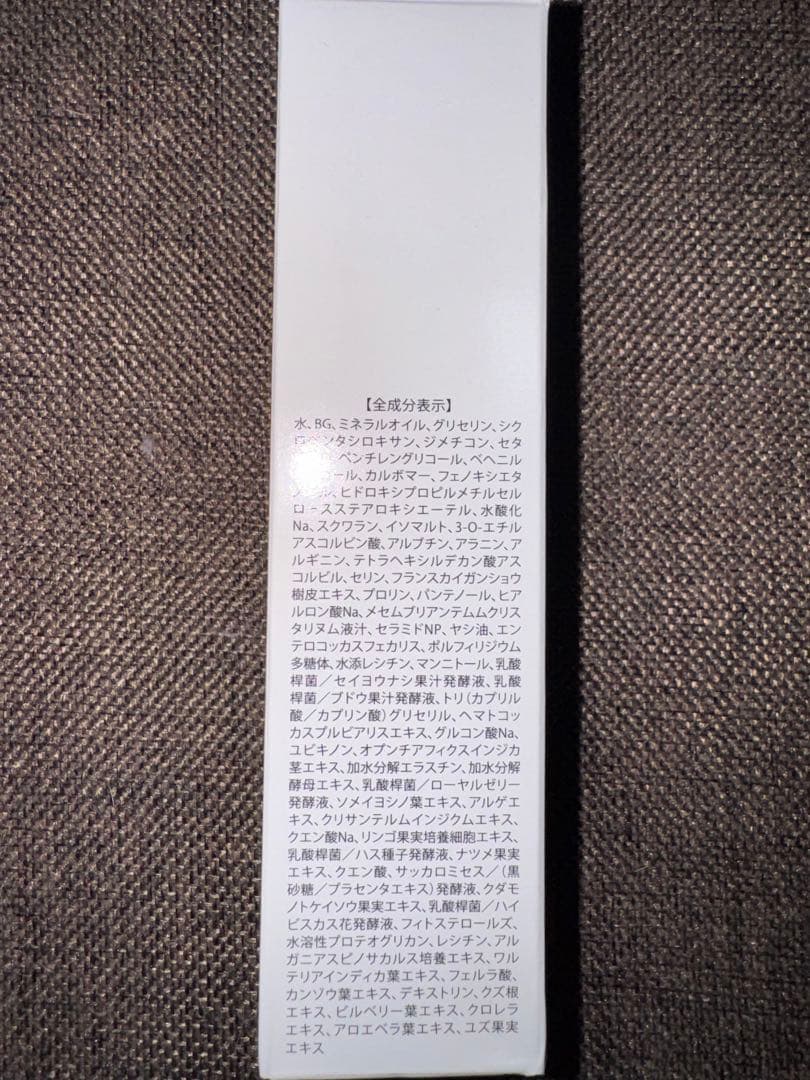 マリナ 名場面オブジェ　全品　セール中