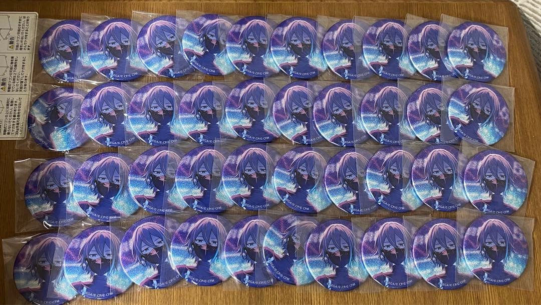 グリ缶 リン 類 司