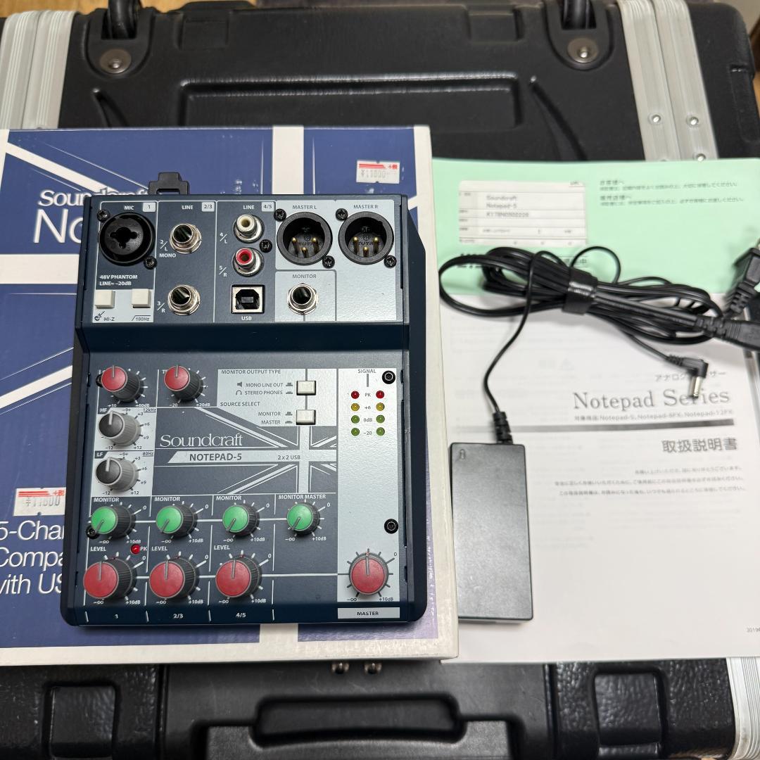 【美品／ケース付】Soundcraft Notepad-5 USBミキサー