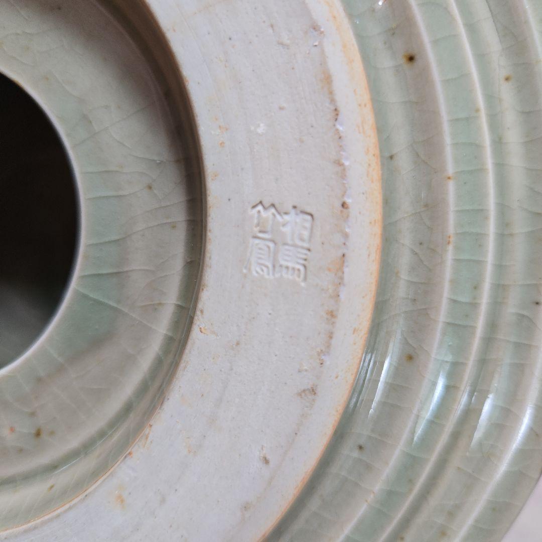 「大堀相馬焼」相馬竹鳳　花器 壺　置き物　インテリア&オブジェ◆特大 美品◆