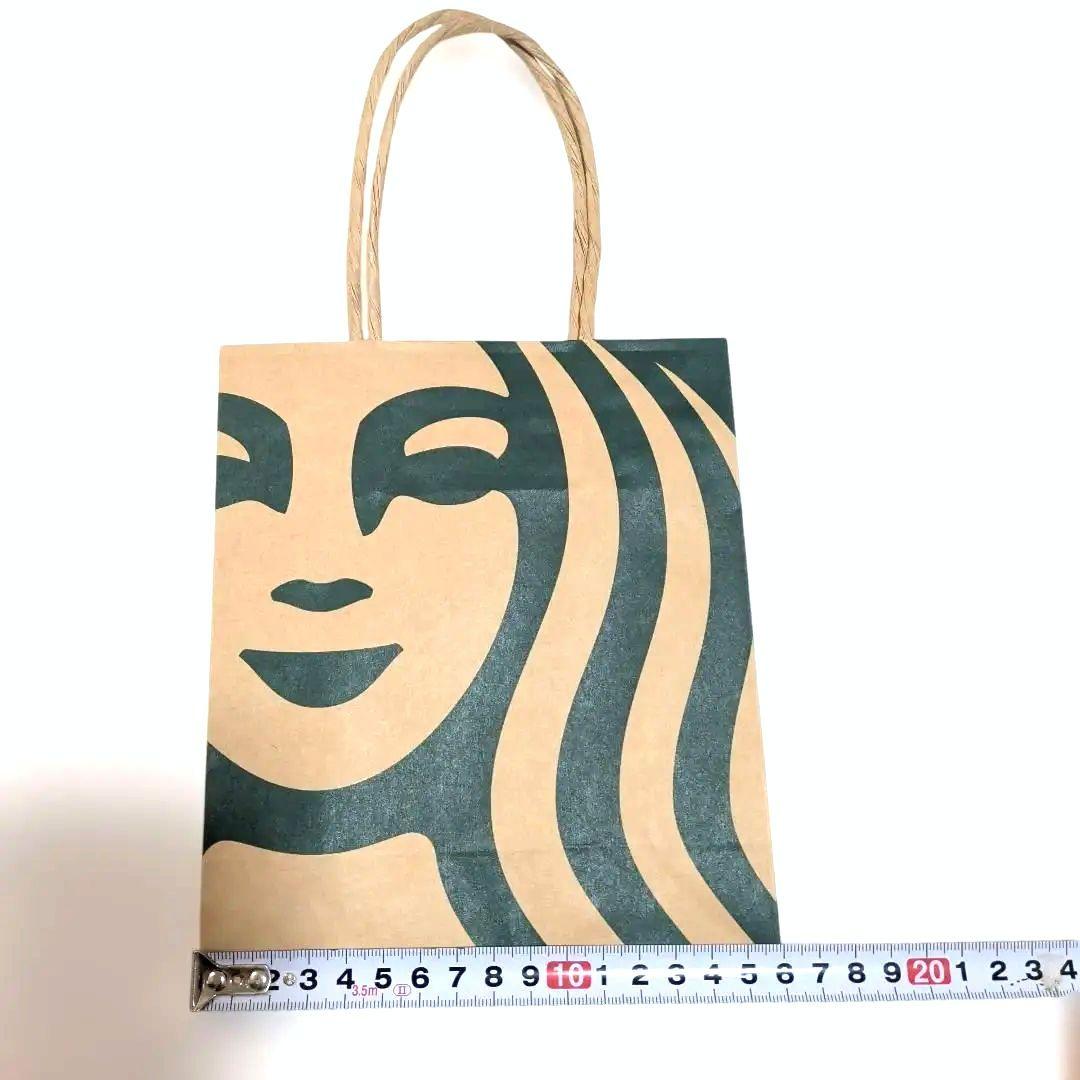 6枚セット】スターバックス ミニショッパー 紙袋 スタバ リメイク用