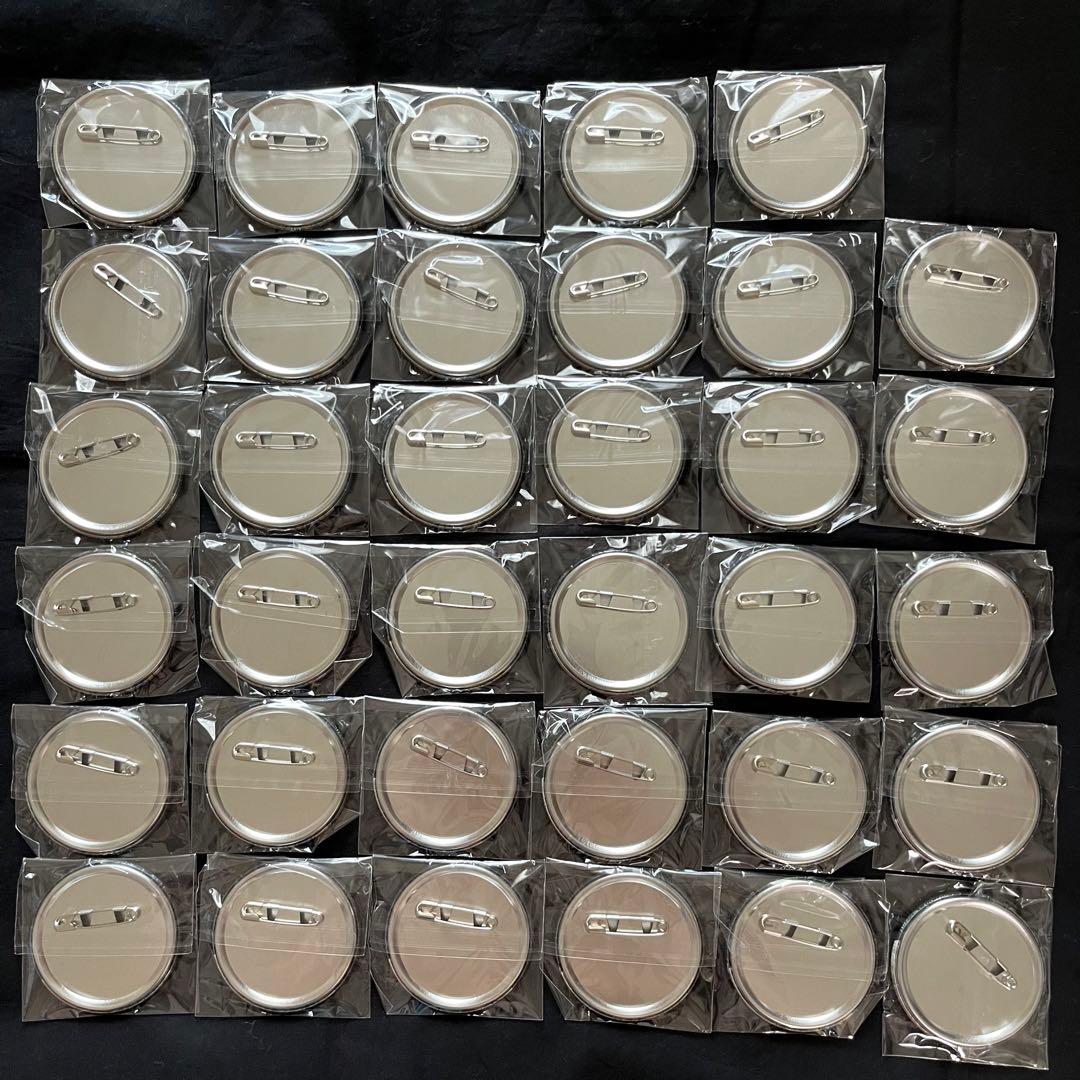 ハイキュー 菅原孝支 ofd ホログラム缶バッジ 痛バ まとめ売り