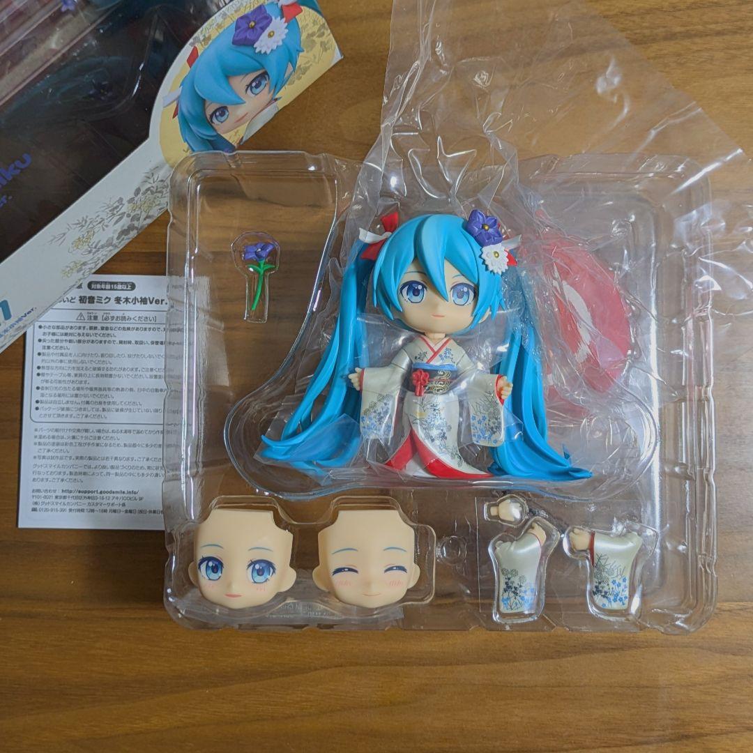 1427 ねんどろいど 初音ミク 冬木小袖Ver
