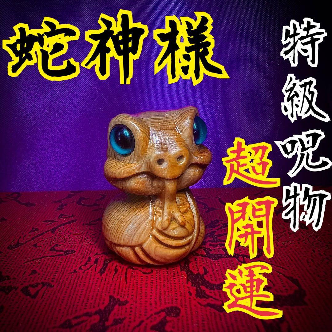 Rahaina☆ヘザーブラウンM、Lサイズ対応額縁 Amazon.co.jp: Heather