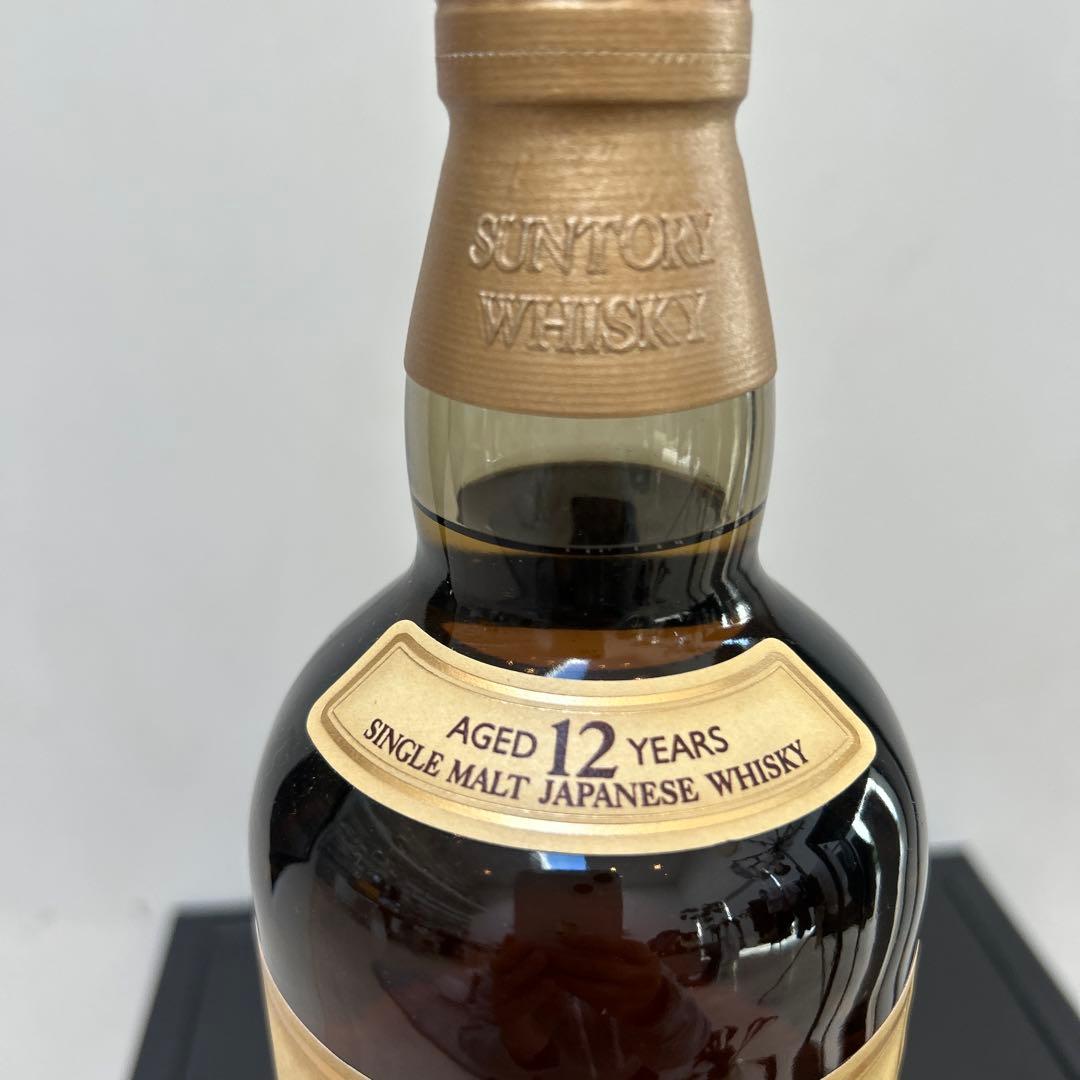 山崎12年 箱なし 未開封 - メルカリ