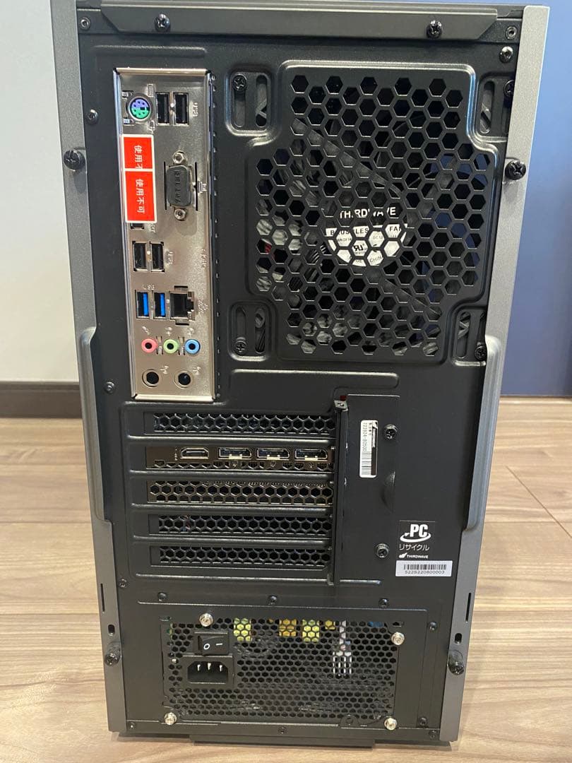 ドスパラ GALLERIA RM5C-R36 Core i5 11400/RTX 3060/16GBメモリ/NVMe