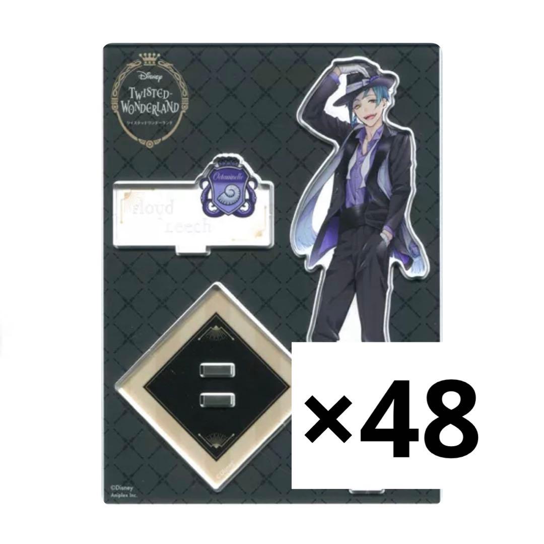 ツイステ フロイド アクスタ 寮服 ツイステ フロイド 制服 寮服 アクリルスタンド - メルカリ