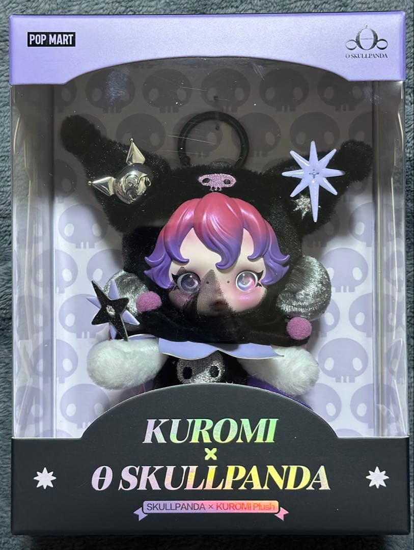SKULLPANDA スカルパンダ マイメロ クロミ セットぬいぐるみペンダント