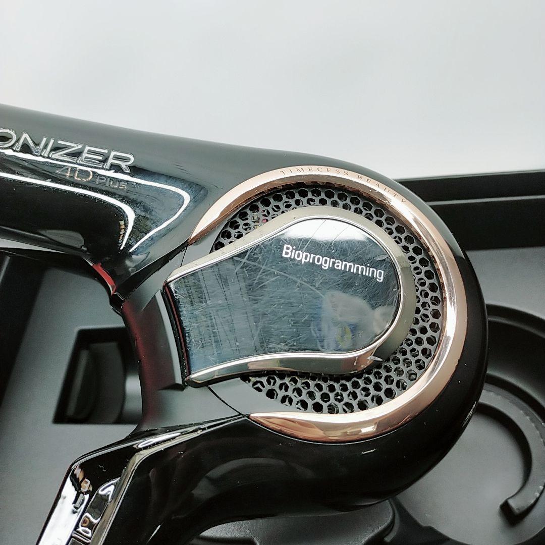 美品★付属品完備 リュミエリーナ レプロナイザー 4Dplus 4D plus