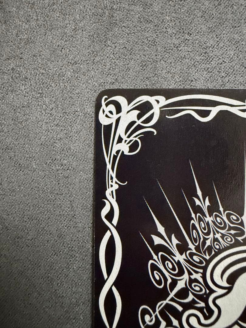 本日限定割引 バトスピ 龍皇ジークフリード 英語版 海外版 Xレア