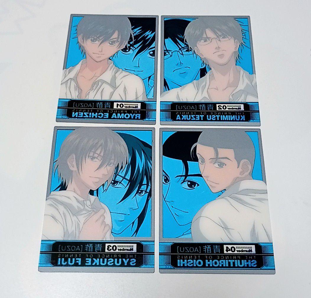 ⑤テニスの王子様 シャイニングクリアカード 第1弾 青酢 4枚セット